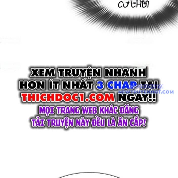 Hoán Đổi Diệu Kỳ - Chương 542 - ảnh 20