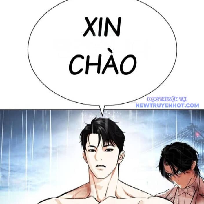 Hoán Đổi Diệu Kỳ - Chương 542 - ảnh 21