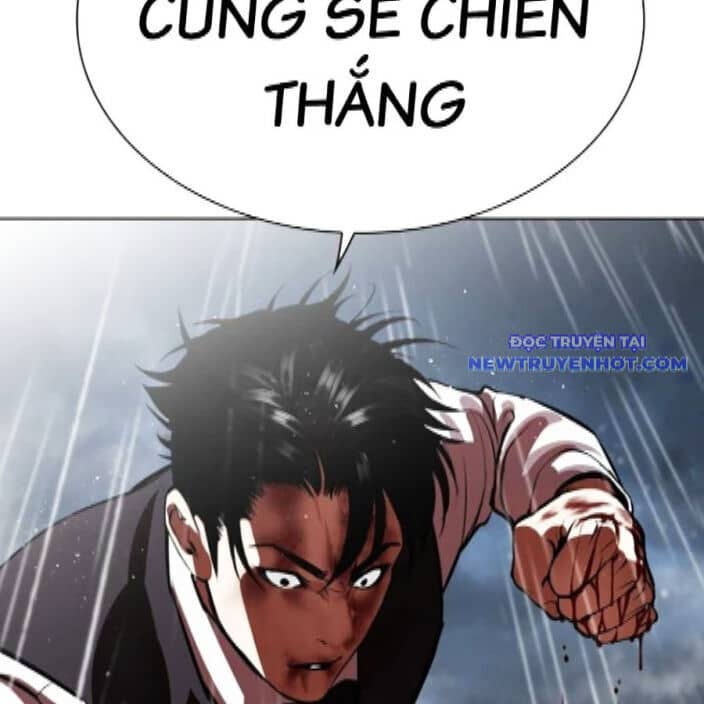 Hoán Đổi Diệu Kỳ - Chương 542 - ảnh 213