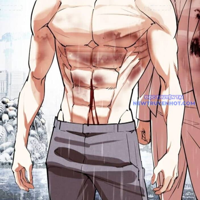 Hoán Đổi Diệu Kỳ - Chương 542 - ảnh 22