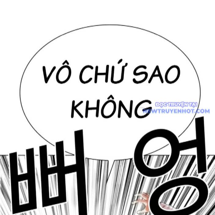 Hoán Đổi Diệu Kỳ - Chương 542 - ảnh 220