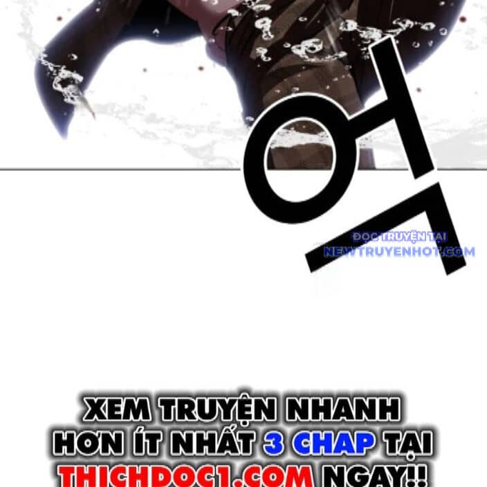 Hoán Đổi Diệu Kỳ - Chương 542 - ảnh 229