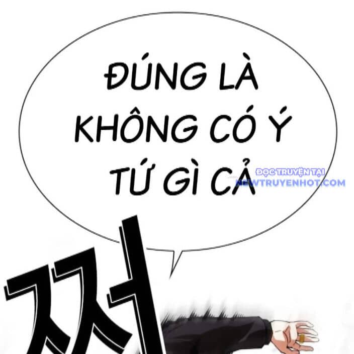 Hoán Đổi Diệu Kỳ - Chương 542 - ảnh 256