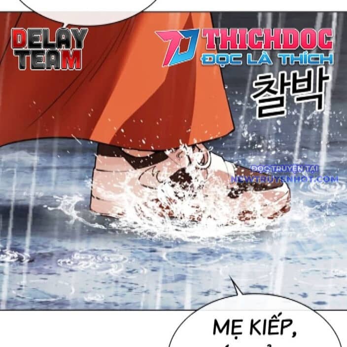 Hoán Đổi Diệu Kỳ - Chương 542 - ảnh 269