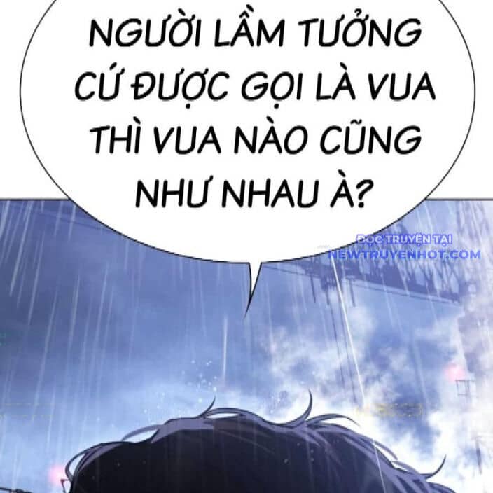 Hoán Đổi Diệu Kỳ - Chương 542 - ảnh 302