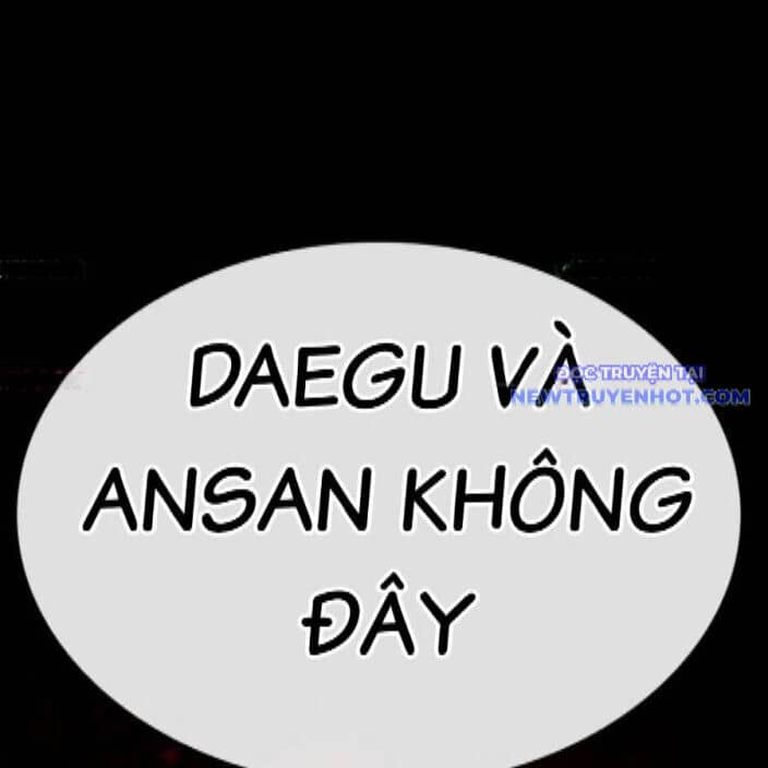 Hoán Đổi Diệu Kỳ - Chương 542 - ảnh 314