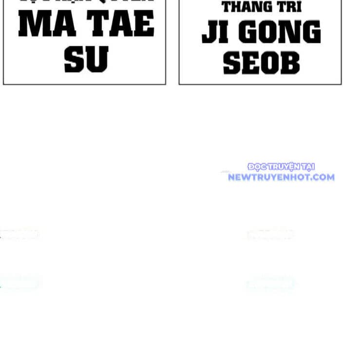 Hoán Đổi Diệu Kỳ - Chương 542 - ảnh 317