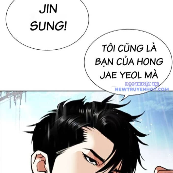 Hoán Đổi Diệu Kỳ - Chương 542 - ảnh 43