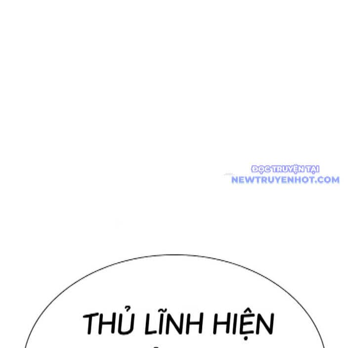 Hoán Đổi Diệu Kỳ - Chương 542 - ảnh 46