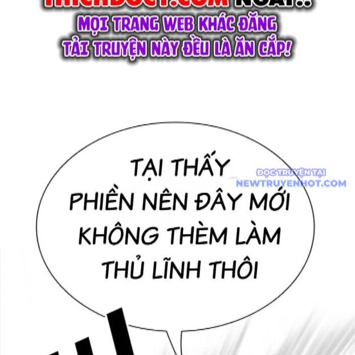 Hoán Đổi Diệu Kỳ - Chương 542 - ảnh 65