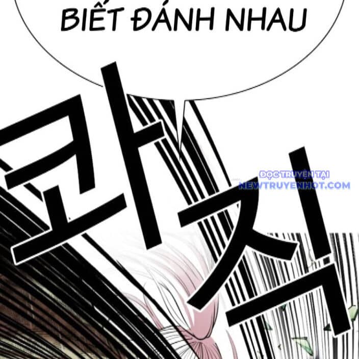 Hoán Đổi Diệu Kỳ - Chương 542 - ảnh 80