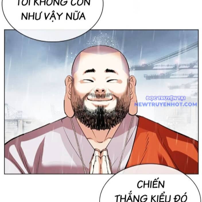 Hoán Đổi Diệu Kỳ - Chương 542 - ảnh 96
