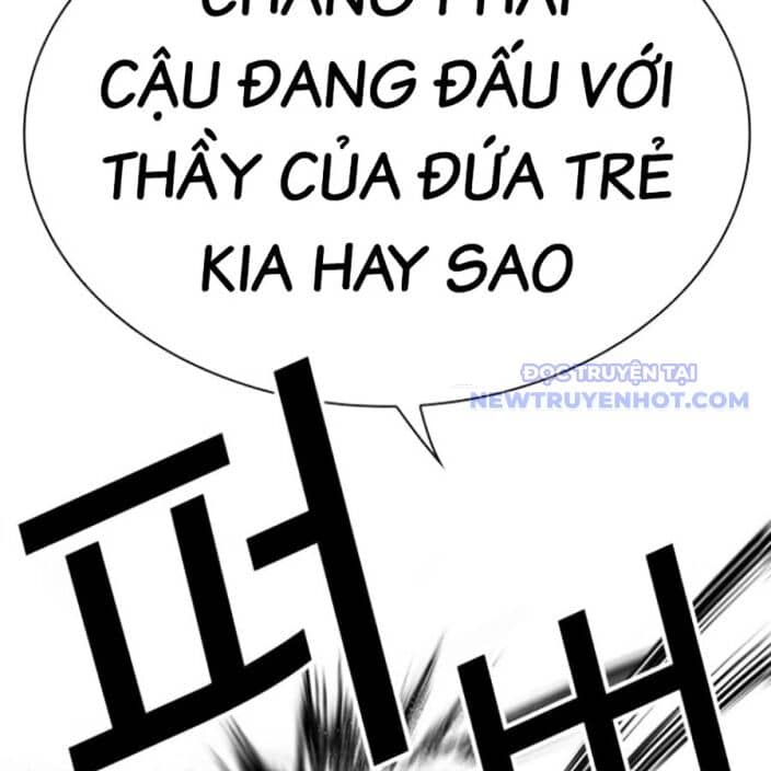 Hoán Đổi Diệu Kỳ - Chương 543 - ảnh 109