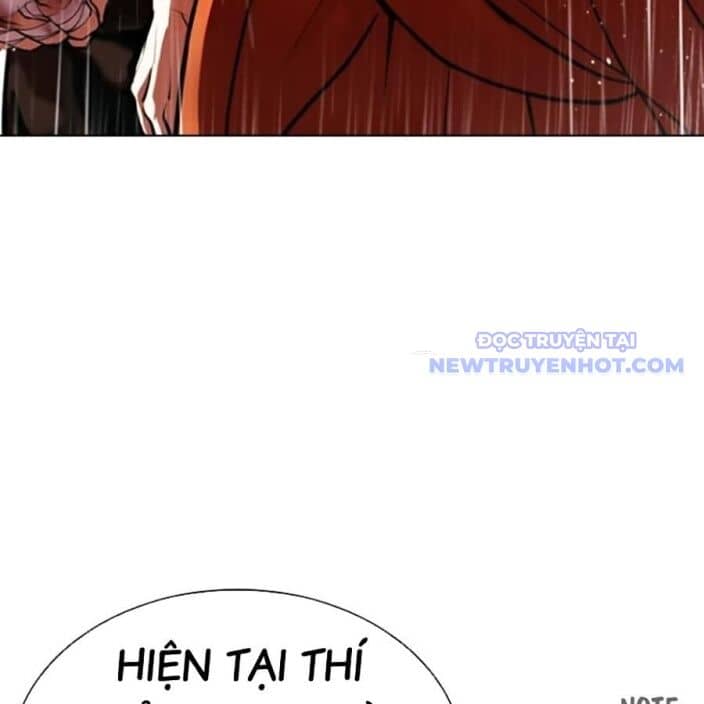 Hoán Đổi Diệu Kỳ - Chương 543 - ảnh 19