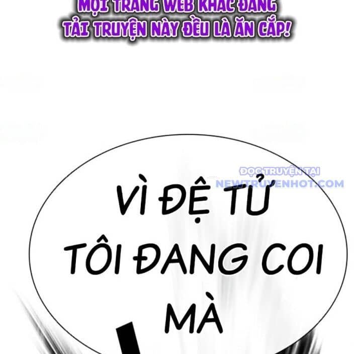 Hoán Đổi Diệu Kỳ - Chương 543 - ảnh 190