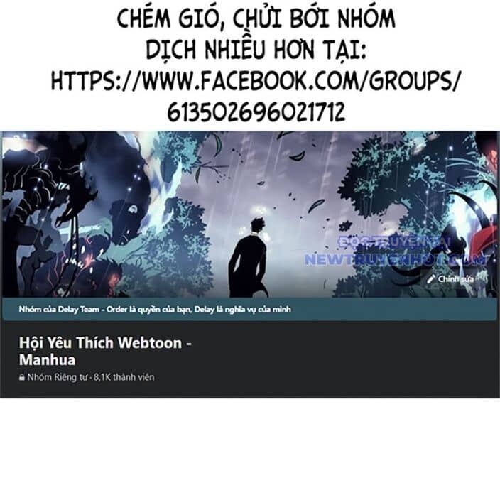 Hoán Đổi Diệu Kỳ - Chương 543 - ảnh 2