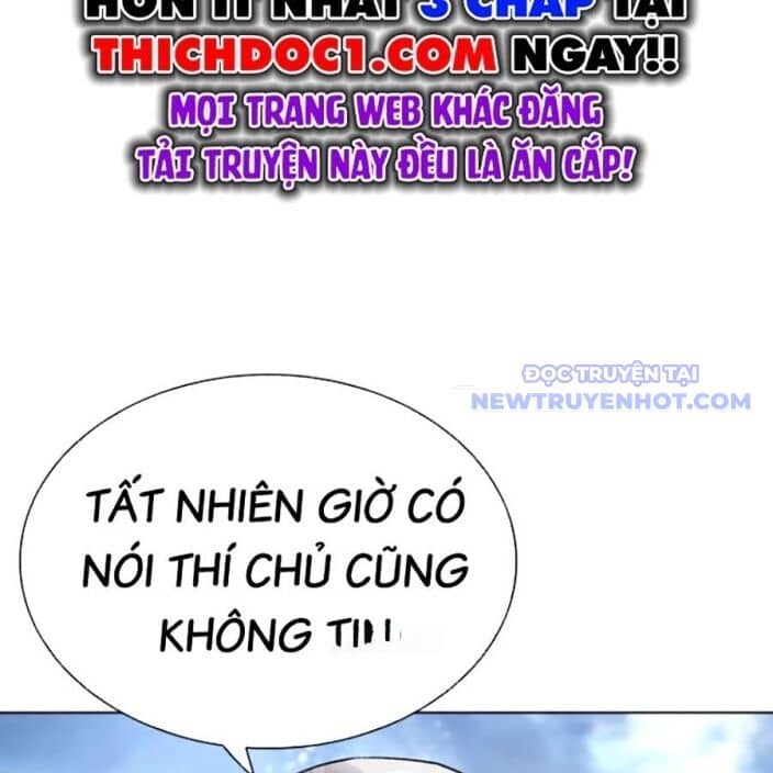 Hoán Đổi Diệu Kỳ - Chương 543 - ảnh 22