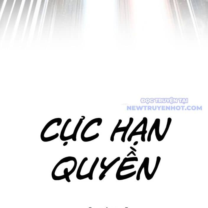 Hoán Đổi Diệu Kỳ - Chương 543 - ảnh 237