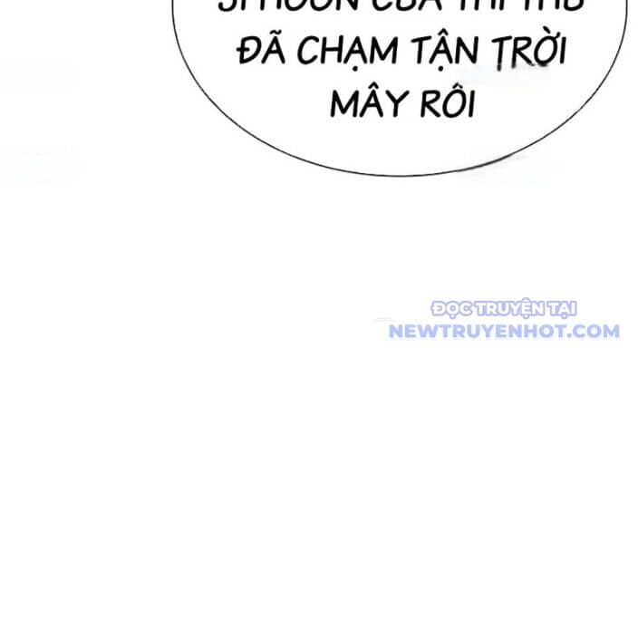 Hoán Đổi Diệu Kỳ - Chương 543 - ảnh 24