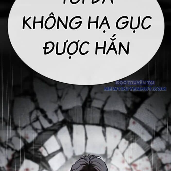Hoán Đổi Diệu Kỳ - Chương 543 - ảnh 269