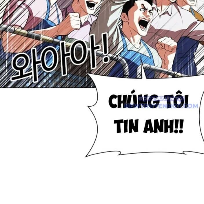 Hoán Đổi Diệu Kỳ - Chương 543 - ảnh 273