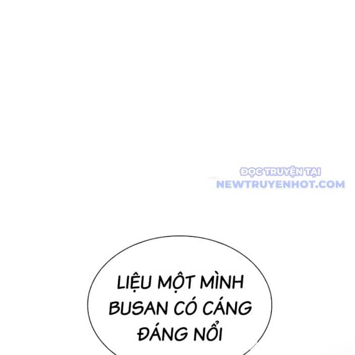 Hoán Đổi Diệu Kỳ - Chương 543 - ảnh 3