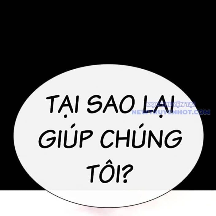 Hoán Đổi Diệu Kỳ - Chương 543 - ảnh 307