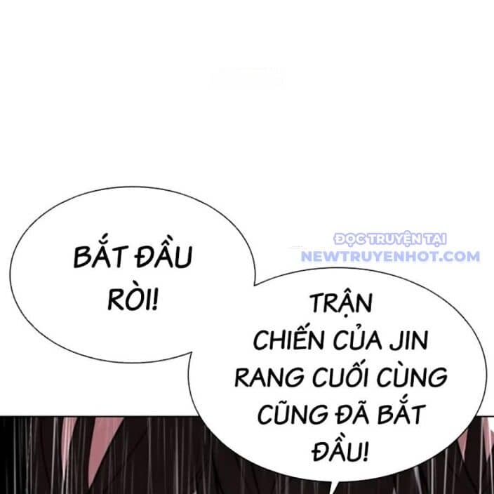 Hoán Đổi Diệu Kỳ - Chương 543 - ảnh 31