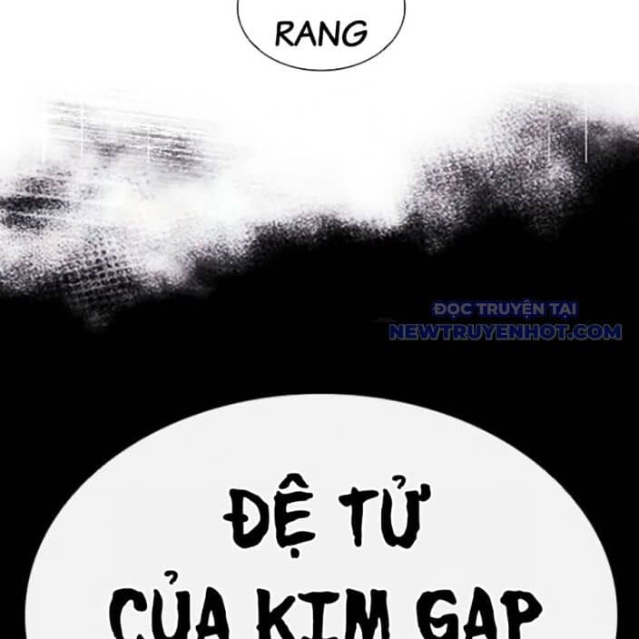Hoán Đổi Diệu Kỳ - Chương 543 - ảnh 324