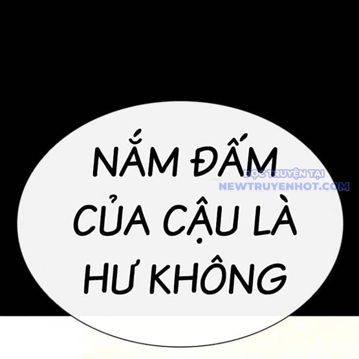 Hoán Đổi Diệu Kỳ - Chương 543 - ảnh 346