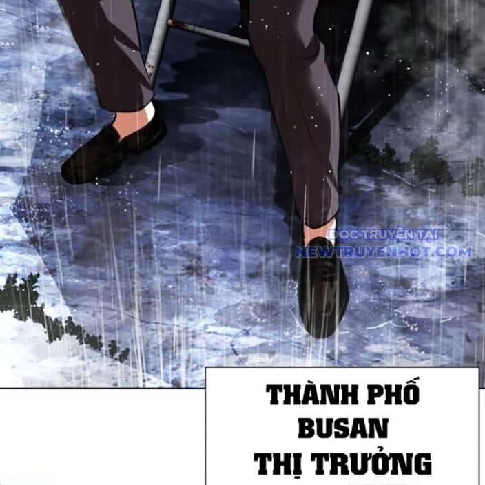 Hoán Đổi Diệu Kỳ - Chương 543 - ảnh 37