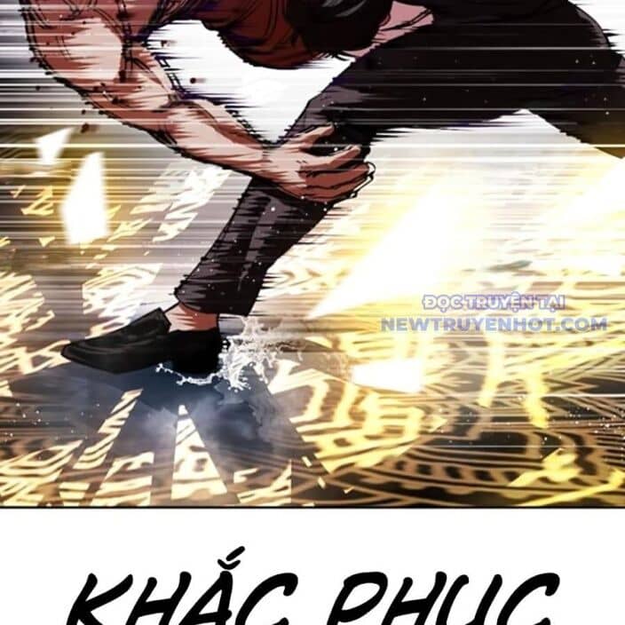 Hoán Đổi Diệu Kỳ - Chương 543 - ảnh 377