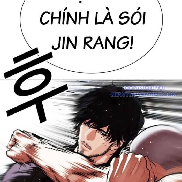 Hoán Đổi Diệu Kỳ - Chương 543 - ảnh 43