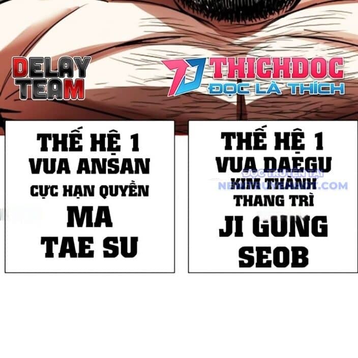 Hoán Đổi Diệu Kỳ - Chương 543 - ảnh 7