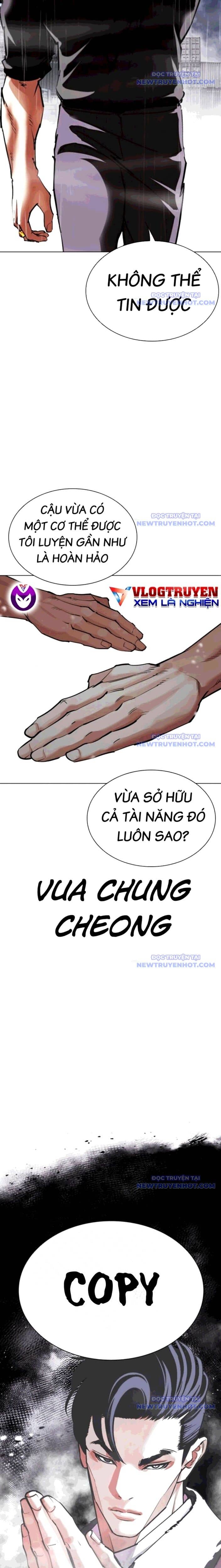 Hoán Đổi Diệu Kỳ - Chương 544 - ảnh 23