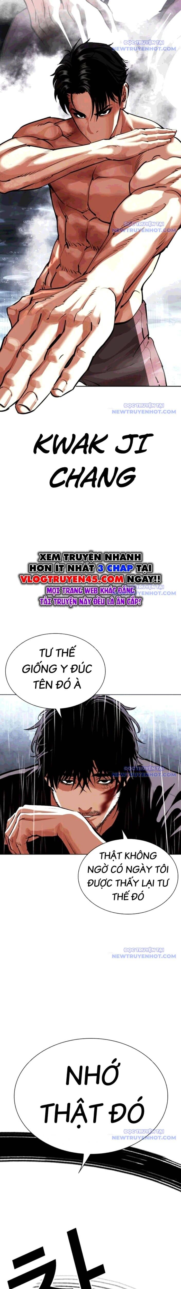 Hoán Đổi Diệu Kỳ - Chương 544 - ảnh 24