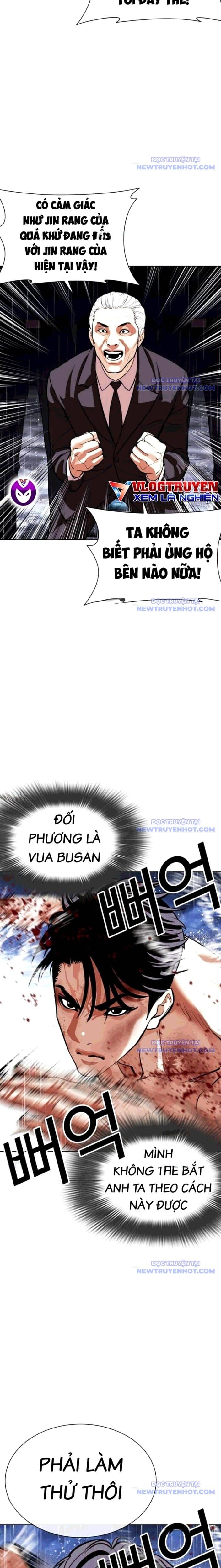 Hoán Đổi Diệu Kỳ - Chương 544 - ảnh 29