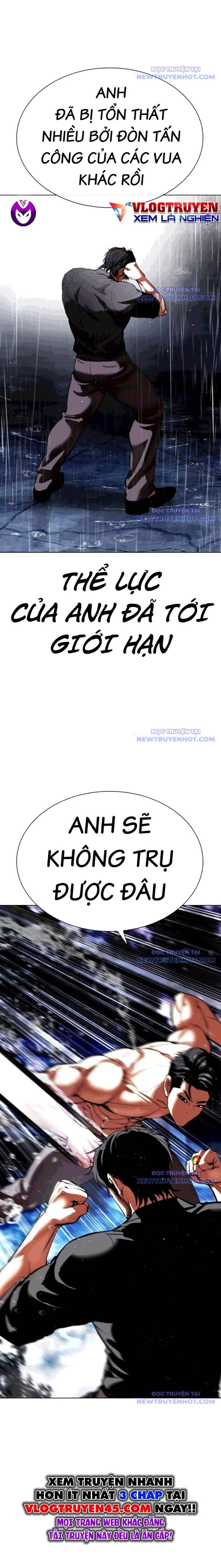 Hoán Đổi Diệu Kỳ - Chương 544 - ảnh 33