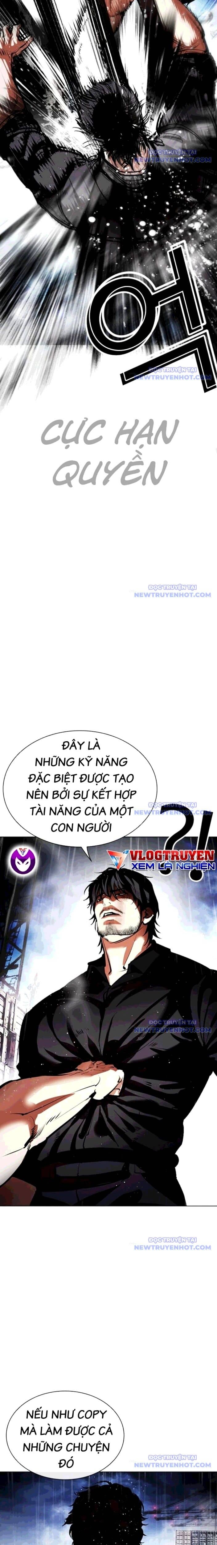 Hoán Đổi Diệu Kỳ - Chương 544 - ảnh 39