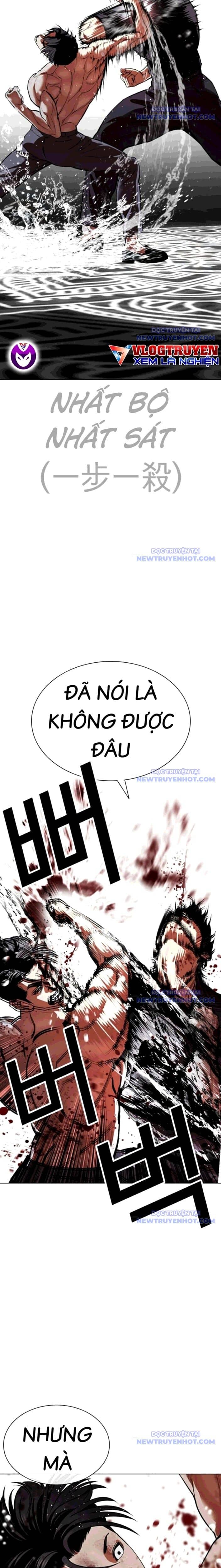 Hoán Đổi Diệu Kỳ - Chương 544 - ảnh 41