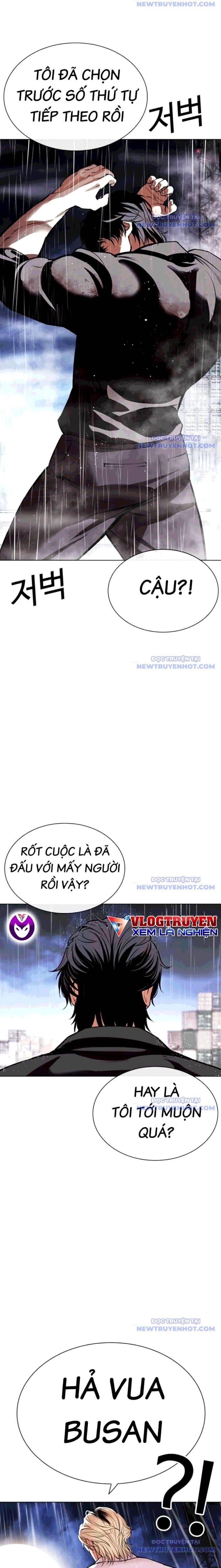 Hoán Đổi Diệu Kỳ - Chương 544 - ảnh 46