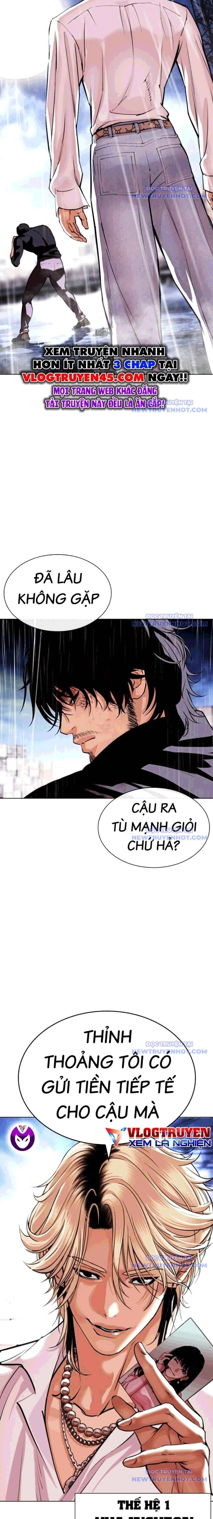 Hoán Đổi Diệu Kỳ - Chương 544 - ảnh 47