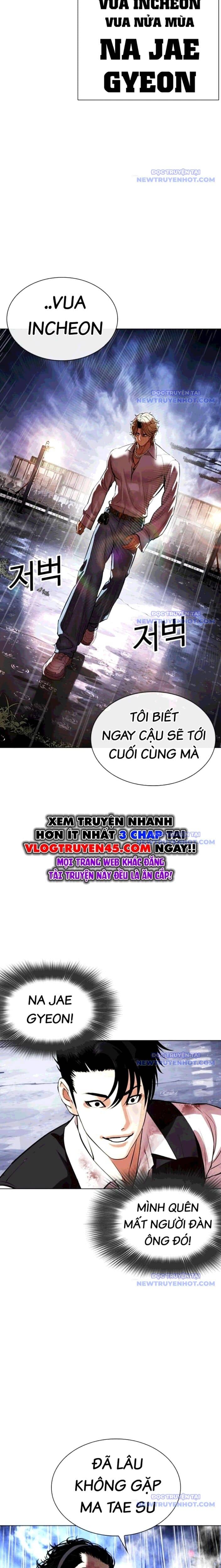 Hoán Đổi Diệu Kỳ - Chương 544 - ảnh 48