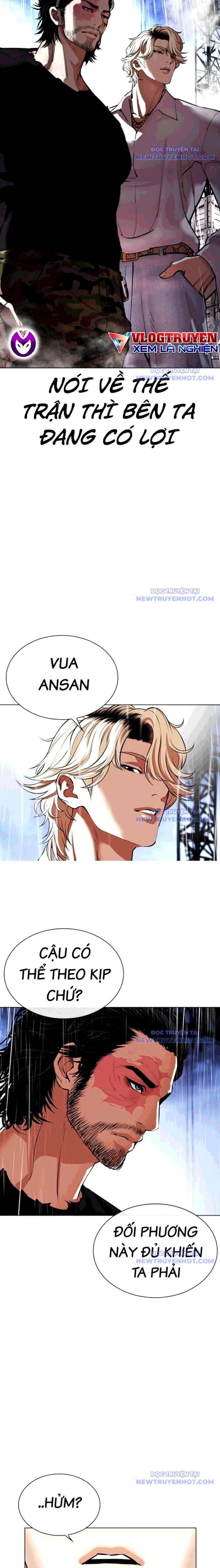 Hoán Đổi Diệu Kỳ - Chương 544 - ảnh 49