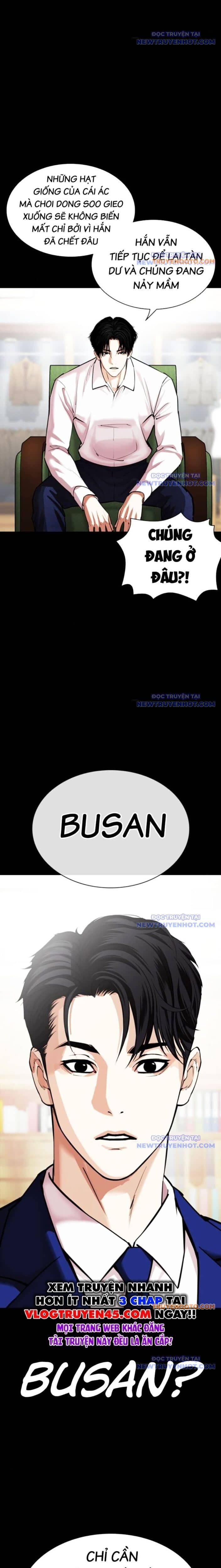 Hoán Đổi Diệu Kỳ - Chương 545 - ảnh 14