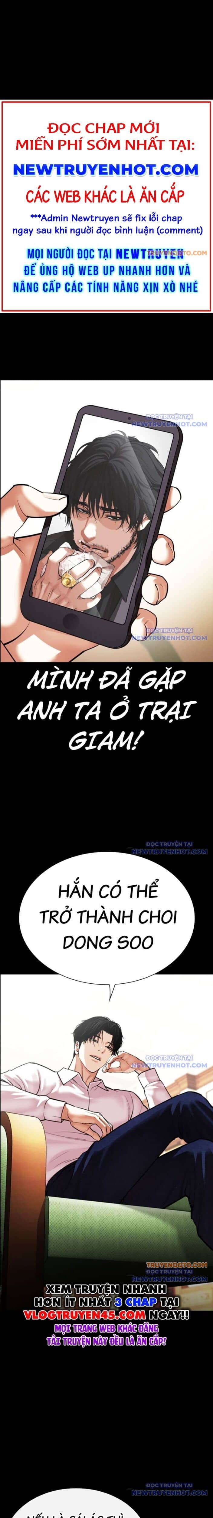 Hoán Đổi Diệu Kỳ - Chương 545 - ảnh 16