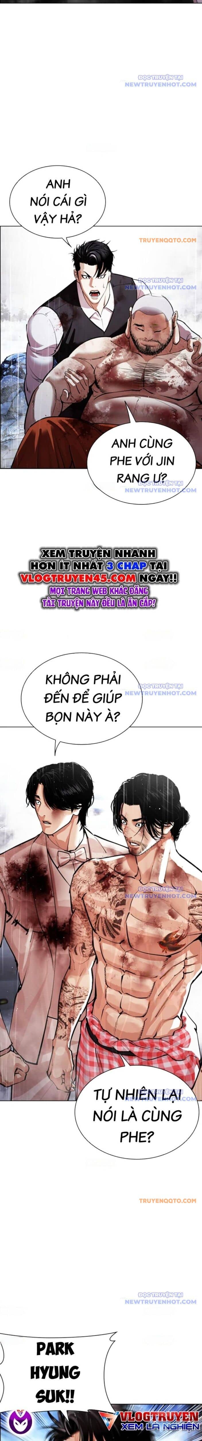 Hoán Đổi Diệu Kỳ - Chương 545 - ảnh 2