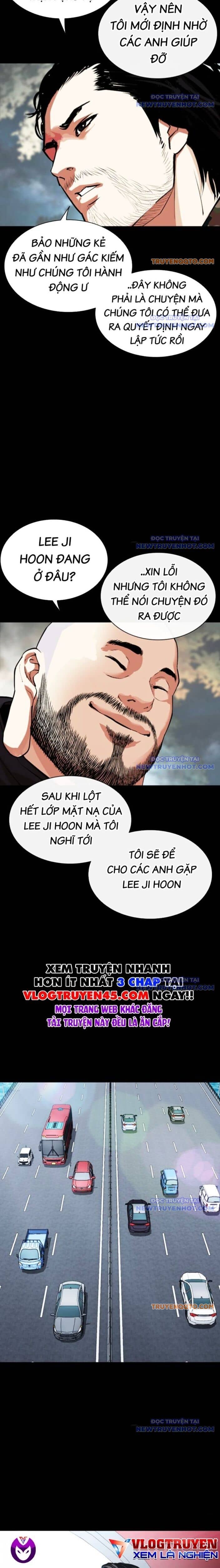 Hoán Đổi Diệu Kỳ - Chương 545 - ảnh 21