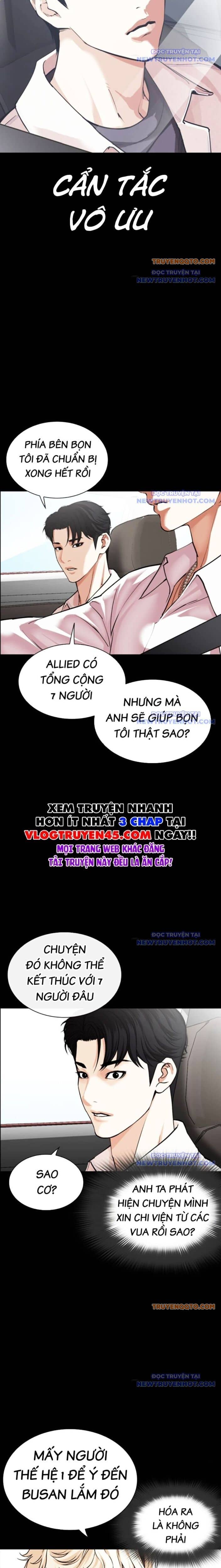 Hoán Đổi Diệu Kỳ - Chương 545 - ảnh 23