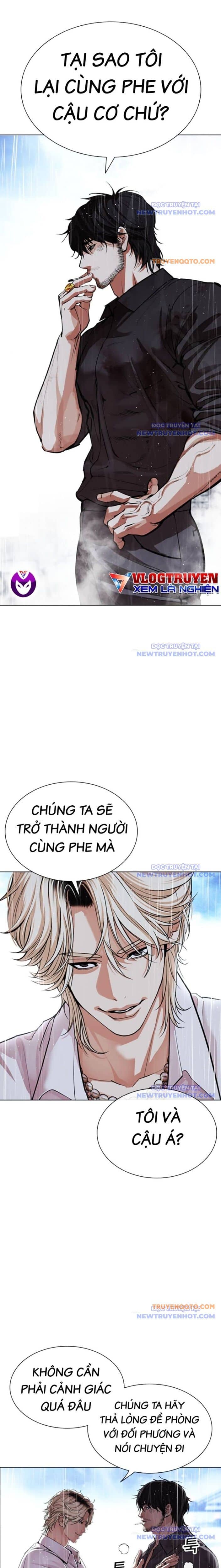 Hoán Đổi Diệu Kỳ - Chương 545 - ảnh 26